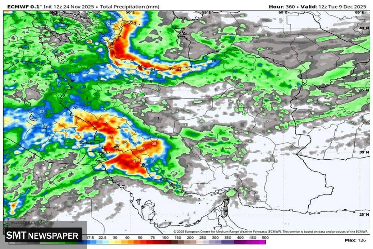 هشدار دوگانه: بارش‌های جدید و آلودگی هوا در چهار استان کشور