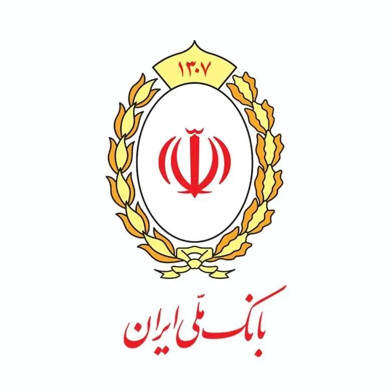 فرایند اصلاح مغایرت‌های تراکنشی و به‌روزرسانی مانده حساب‌ها در حال انجام است