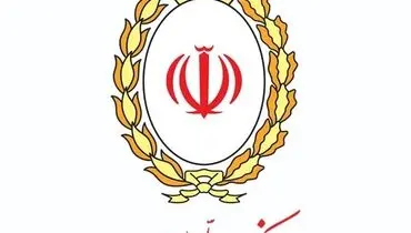فرایند اصلاح مغایرت‌های تراکنشی و به‌روزرسانی مانده حساب‌ها در حال انجام است