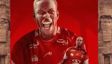 رسمی؛ لوکاس ژوائو به پرسپولیس پیوست