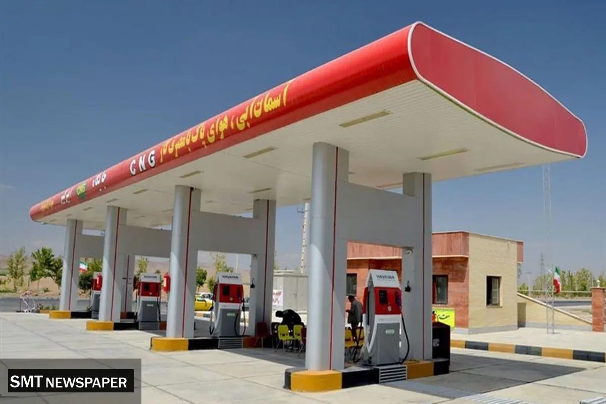 خطری جدی پمپ بنزین ها را تهدید می کند