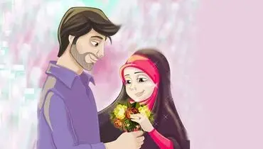 خط قرمزهای اخلاقی در روابط زوجین