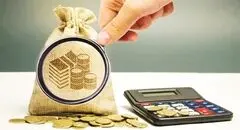 حذف سوداگری به نفع مصرف‌کنندگان