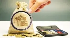حذف سوداگری به نفع مصرف‌کنندگان