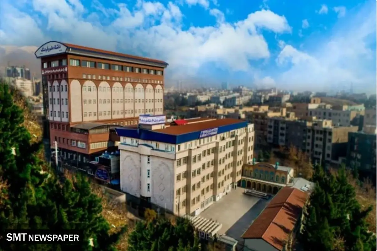 کلاس‌های دانشگاه علم و فرهنگ تا پایان سال مجازی شد