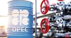 محاصره انرژی در ژئوپلتیک خلیج فارس