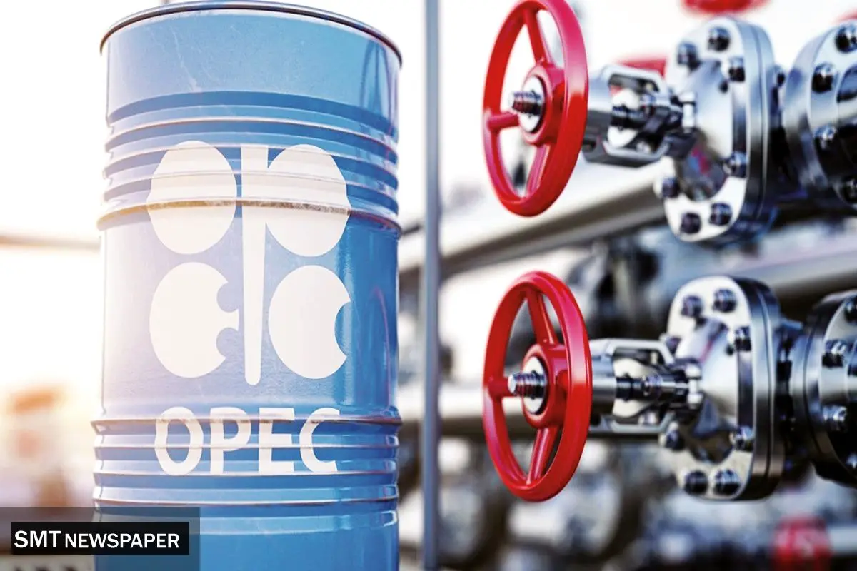 محاصره انرژی در ژئوپلتیک خلیج فارس