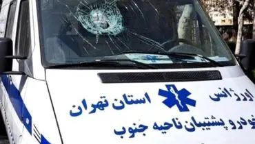 آسیب به پایگاه اورژانس یافت‌آباد در پی حمله به تهران