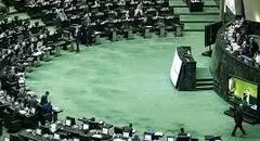 نرخ حق بیمه سالانه واحدهای مسکونی اعلام شد