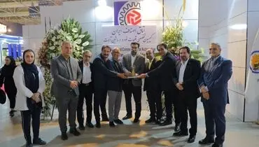 پایان درخشان بیستمین نمایشگاه قطعات خودرو تهران با رضایت حداکثری مشارکت کنندگان و بازدیدکنندگان