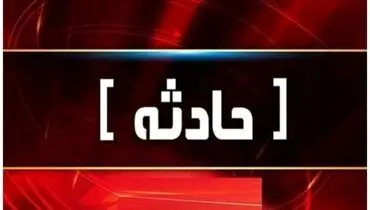 حادثه مرگبار در مجتمع همراه شهر؛ سقوط از طبقه هفتم در اتوبان خرازی