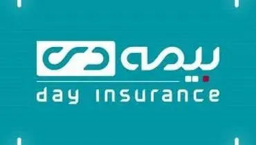 آغاز عصر هوشمندی در بیمه دی؛ از دی‌دار تا دی‌آسا