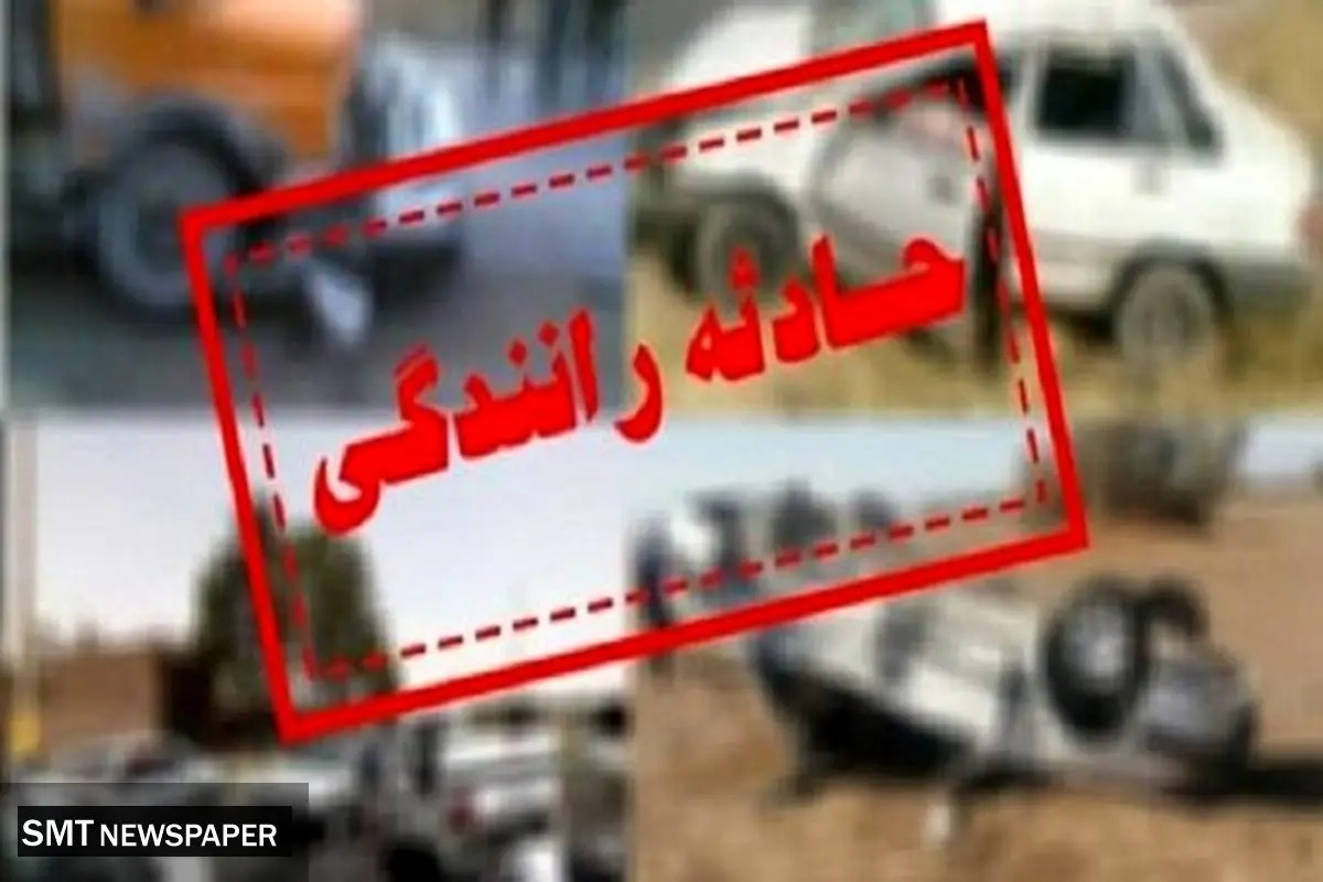 تصادف شدید ون با موتورسیکلت؛ اعلام تعداد جانباختگان حادثه