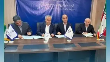 افزایش محدوده تردد خودروهای ارس‌پلاک به استان‌های شمال و شمال‌غرب کشور
