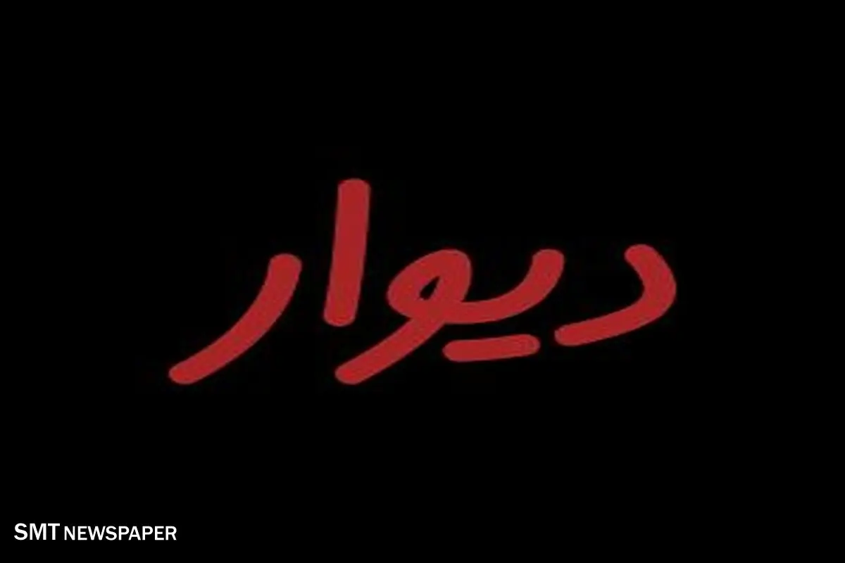 آیا راجعه به آگهی دهندگان سند اجاره‌ای در سایت دیوار معتبر است؟