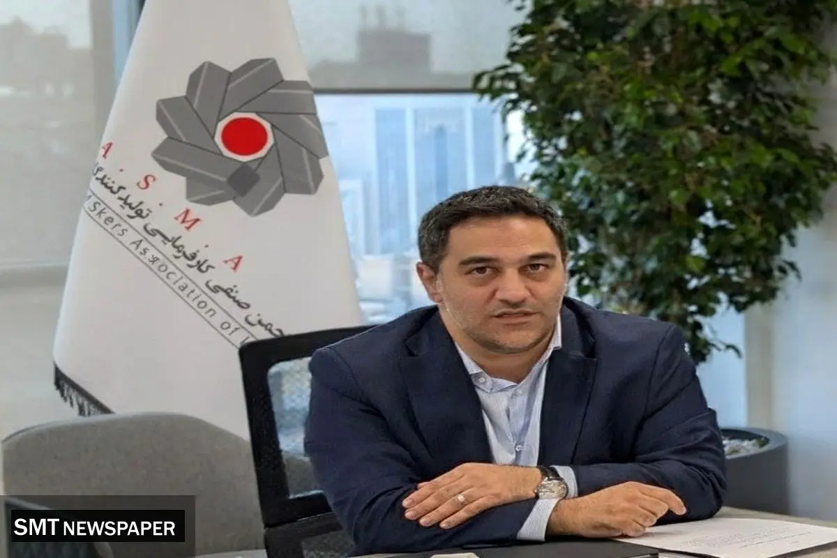 بورس انرژی یا بازار سیاه رسمی گاز؟