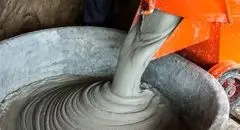 قیمت سیمان در امروز یکشنبه ۱۱ آبان ۱۴۰۴ + جدول