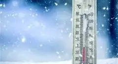 هشدار جدی سرما برای ۱۹ استان