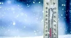 هشدار جدی سرما برای ۱۹ استان