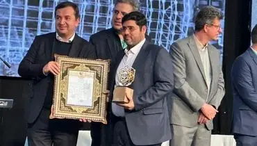 شرکت خدمات فنی و مهندسی کانی مس برنده طرح برتر سازه‌های فولادی در سال 1403