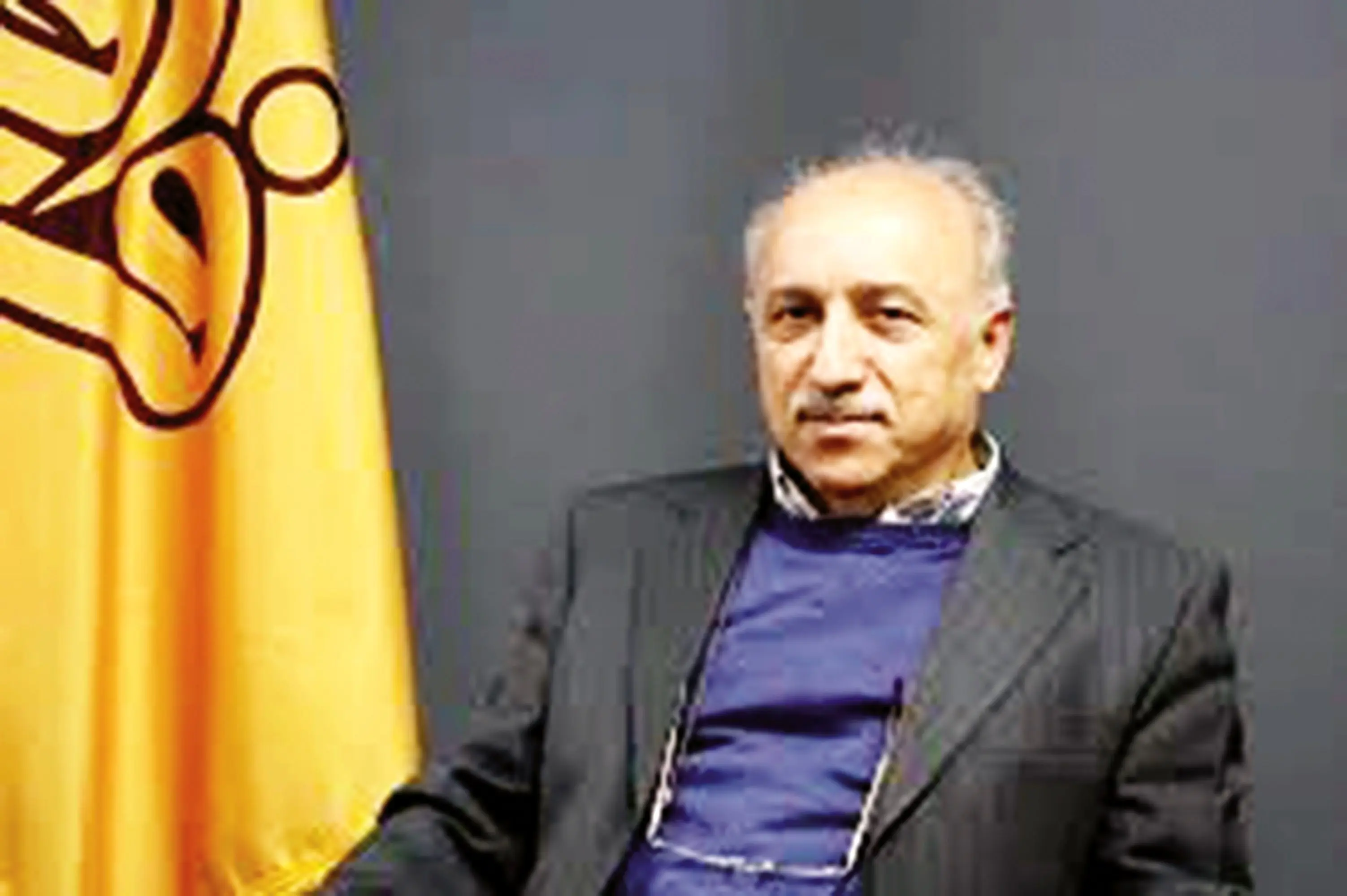 ی ۱۴