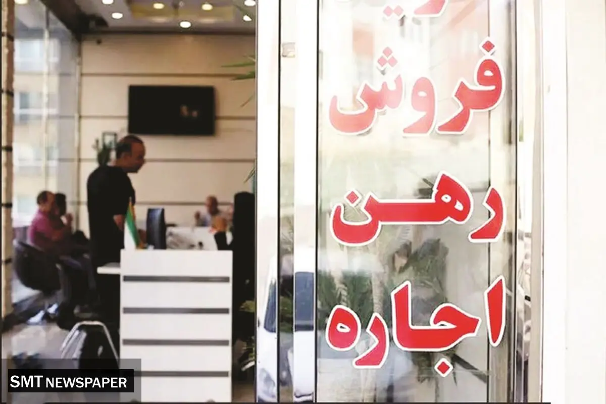 مستاجران از پیک اجاره عبور کردند