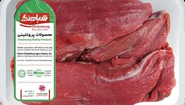 لیست قیمت انواع گوشت امروز سه شنبه ۲۸ مرداد ۱۴۰۴ 