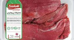 لیست قیمت انواع گوشت امروز سه شنبه ۲۸ مرداد ۱۴۰۴ 