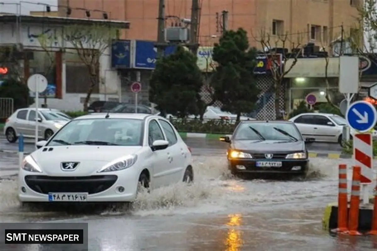 هشدار هواشناسی برای بارش شدید در ایران / ۲۹ شهریور ۱۴۰۴