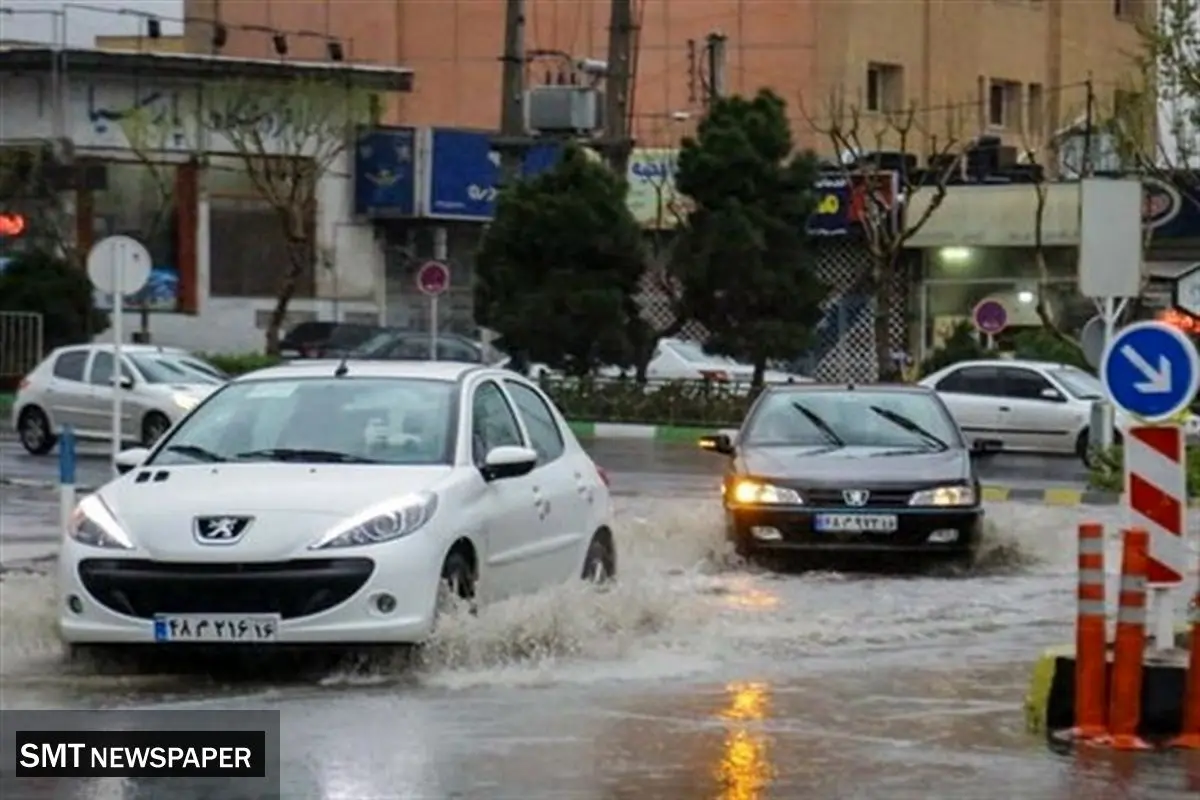 هشدار هواشناسی برای بارش شدید در ایران / ۲۹ شهریور ۱۴۰۴