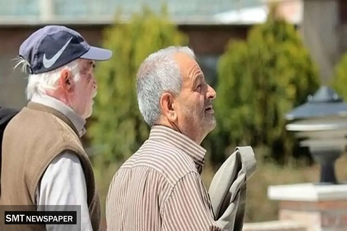 پرداخت مرحله دوم معوقات فروردین بازنشستگان تأمین اجتماعی