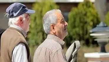 پرداخت مرحله دوم معوقات فروردین بازنشستگان تأمین اجتماعی