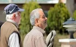 پرداخت مرحله دوم معوقات فروردین بازنشستگان تأمین اجتماعی