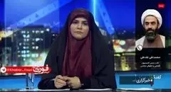 فوری / قانون جدید مهریه اعلام شد