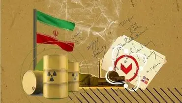 فعال‌سازی مکانیسم ماشه؛ آغاز مرحله تازه‌ای از فشار سیاسی