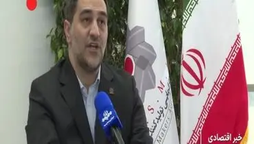 سهم ناچیز فولاد آلیاژی از تولید فولاد در کشور