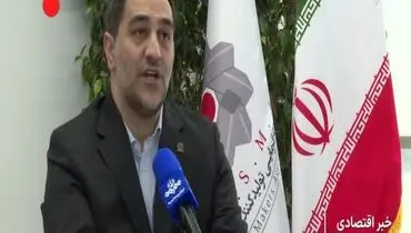 سهم ناچیز فولاد آلیاژی از تولید فولاد در کشور