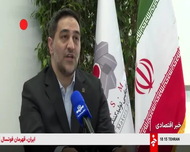 سهم ناچیز فولاد آلیاژی از تولید فولاد در کشور