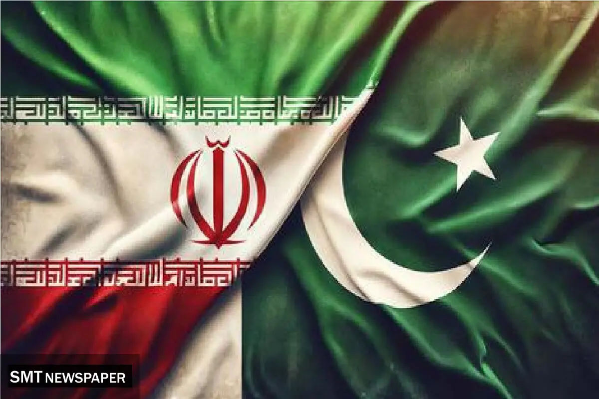 پاکستان راه را برای ایران باز کرد