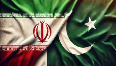 پاکستان راه را برای ایران باز کرد