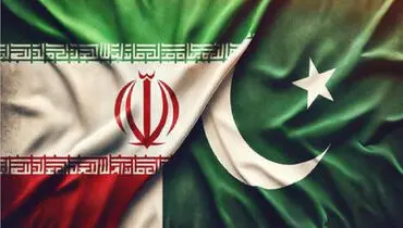 پاکستان راه را برای ایران باز کرد