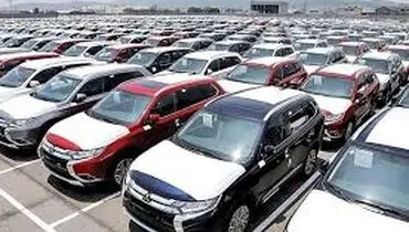 مهلت ثبت‌نام خودروهای وارداتی تا روز پنجشنبه تمدید شد
