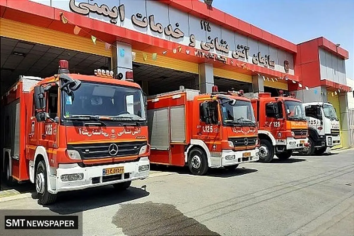 اولین ماموریت آتش‌نشان‌ها در سال ۱۴۰۴