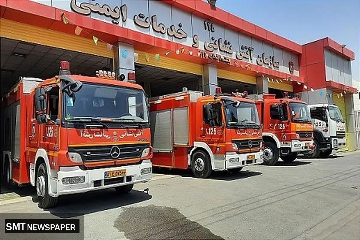اولین ماموریت آتش‌نشان‌ها در سال ۱۴۰۴