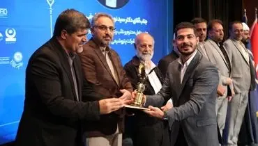 دریافت نشان ملی «تعهد به مسئولیت اجتماعی» توسط پتروشیمی تبریز