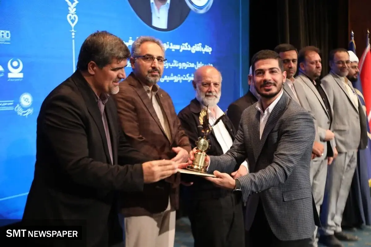 دریافت نشان ملی «تعهد به مسئولیت اجتماعی» توسط پتروشیمی تبریز