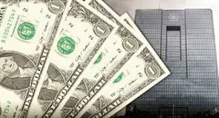 حذف رانت به‌نفع معیشت