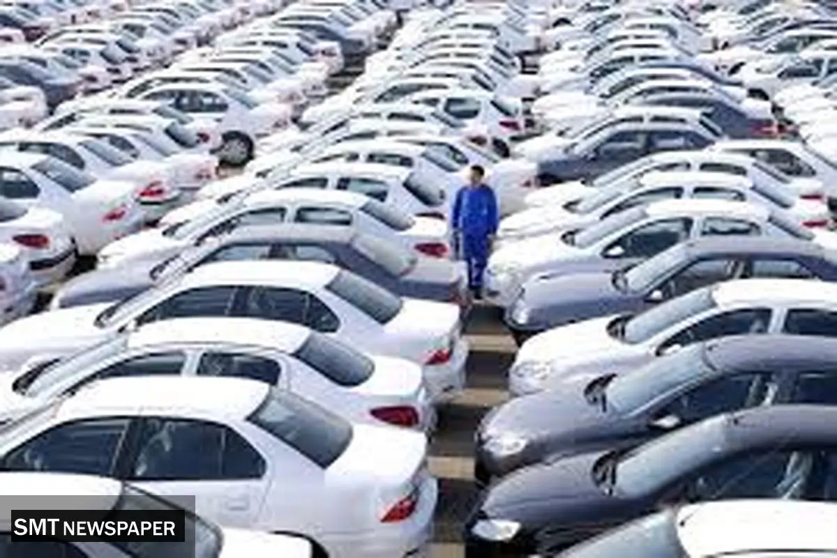 قیمت خودرو های داخلی و خارجی امروز ۲۲ شهریور ۱۴۰۳+جدول