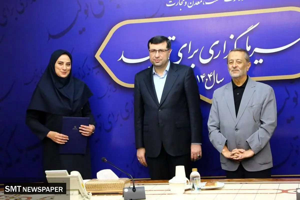 تقدیر رئیس ستاد بزرگداشت روز ملی صنعت و معدن از مدیر روابط عمومی ایمیدرو