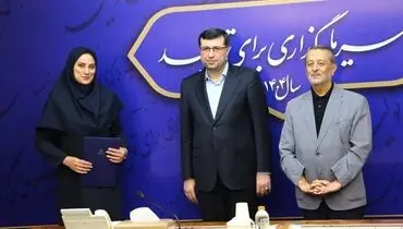 تقدیر رئیس ستاد بزرگداشت روز ملی صنعت و معدن از مدیر روابط عمومی ایمیدرو